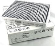 5Q0819653