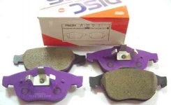 Передние тормозные колодки NIBK PN0204